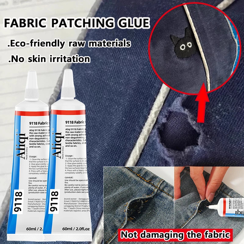 Sewing Repair - Multi-Purpose Fabric Glue – Sewing Adhesive