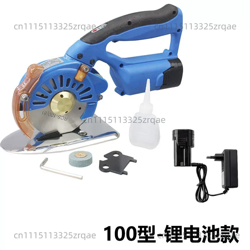 Rotary Cutter Fabric - Cordless Electric Scissors Fabric Electric Scissors