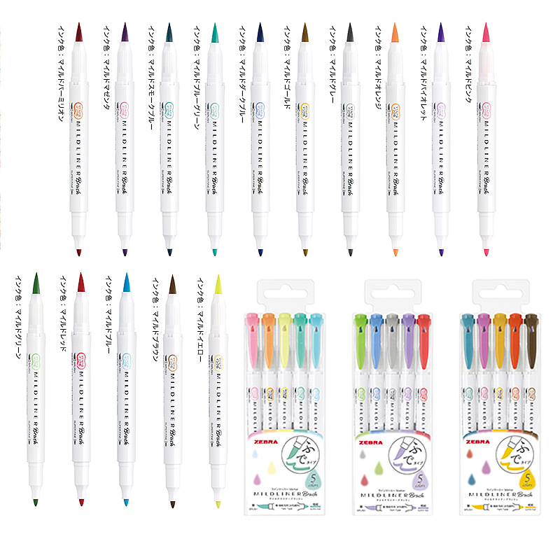 25 Colors ZEBRA Mildliner High - огляд і ціна Zebra Pen Mildliner