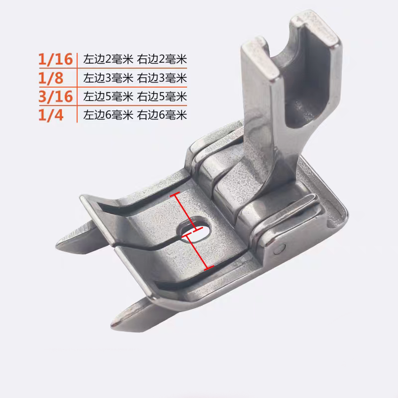 Double Stop Center Seam Presse - огляд і ціна Rolled Hem Foot