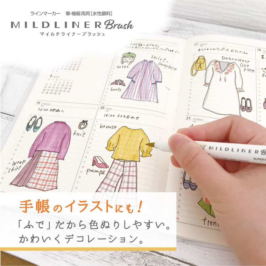 ZEBRA Dual-tip Highlighter Col - огляд і ціна Zebra Pen Mildliner