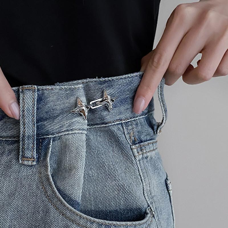 Jeans Adjustable Waistband Buc - огляд і ціна Sewing Repair