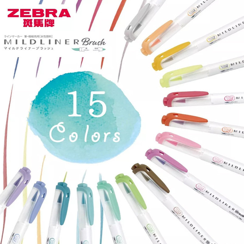 ZEBRA Mildliner Highlighters P - огляд і ціна Zebra Pen Mildliner