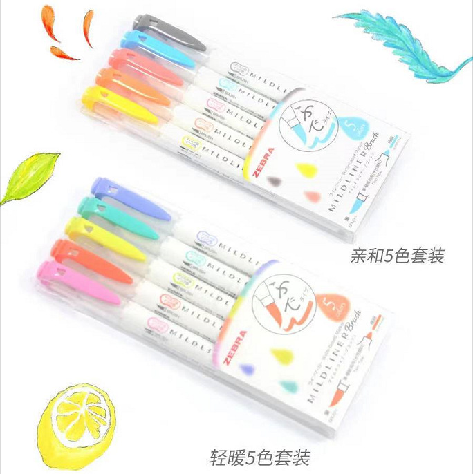 ZEBRA Mildliner Highlighters P - огляд і ціна Zebra Pen Mildliner