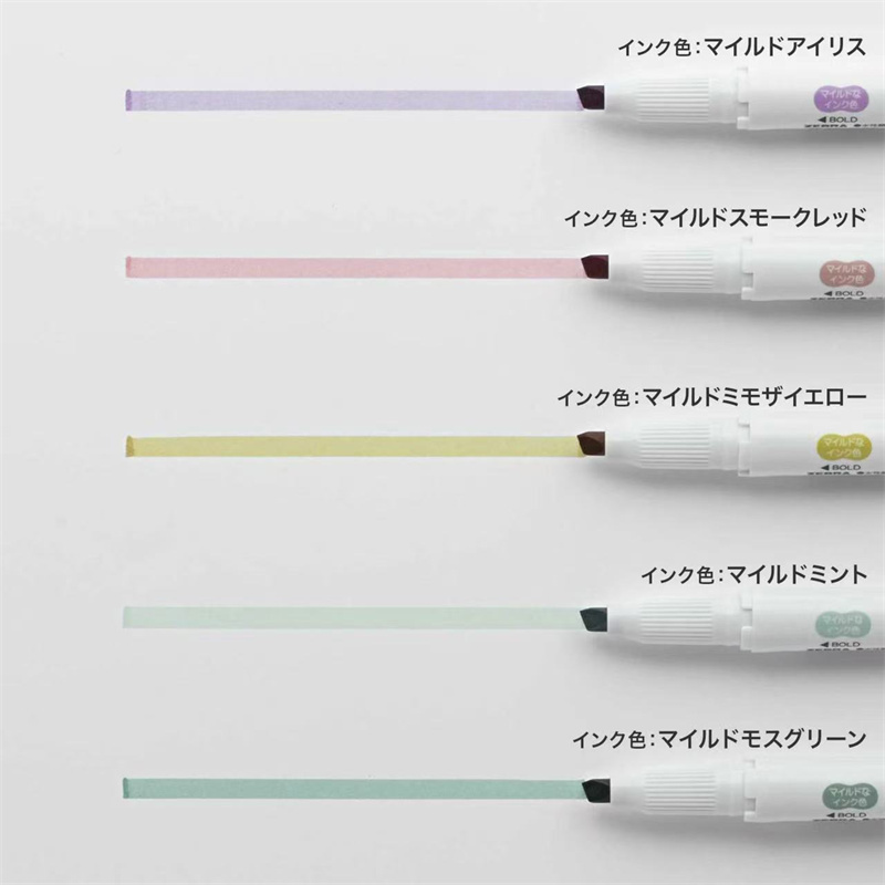 NEW zebra mildliner highlighte - огляд і ціна Zebra Pen Mildliner