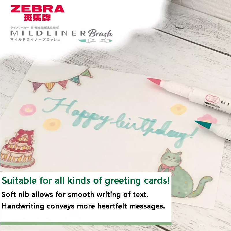 Zebra Highlighter WFT8 Mildlin - огляд і ціна Zebra Pen Mildliner