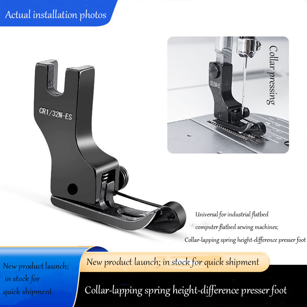 Black Titanium Steel High-Low  - огляд і ціна Rolled Hem Foot