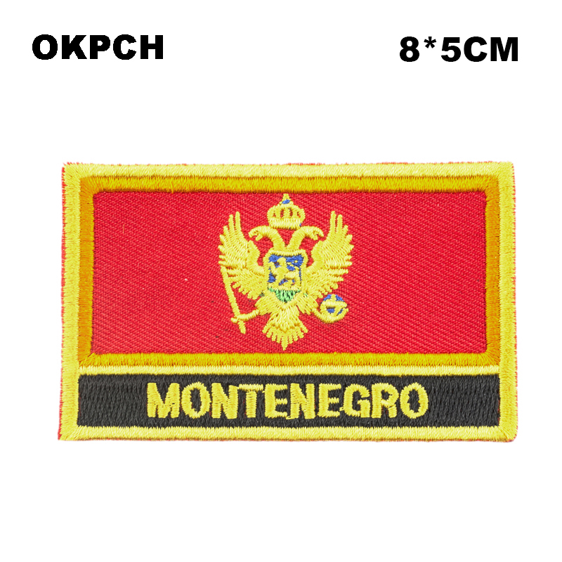 Indonesia  Flag Embroidery Pat - огляд і ціна Sewing Indonesia