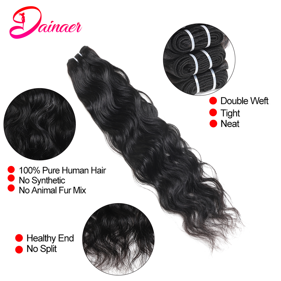 Brazilian Hair Weave Bundles N - огляд і ціна Sewing Lab