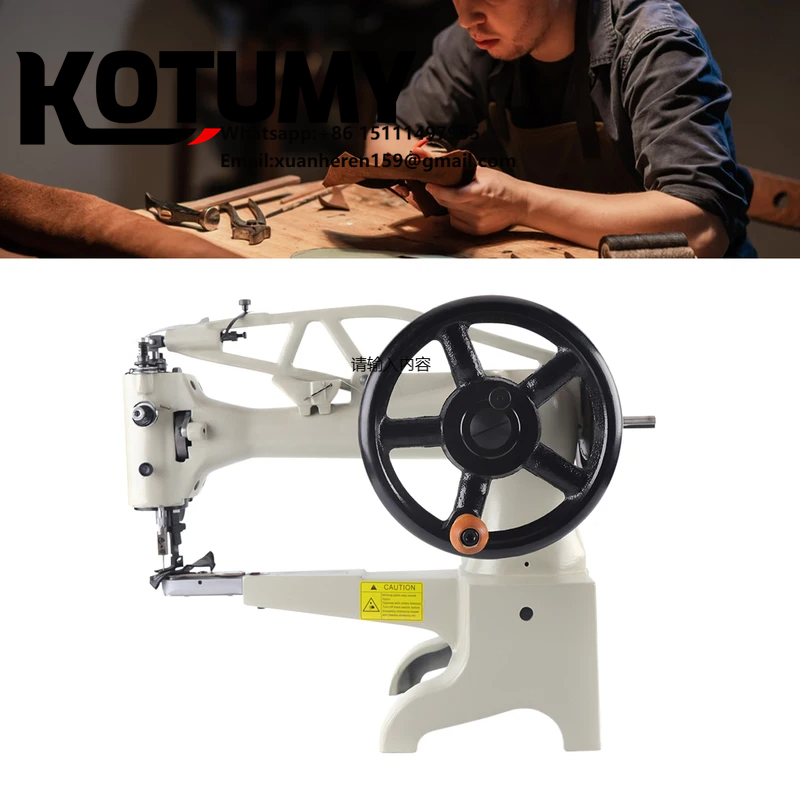 New Shoe Repair Sewing Machine - огляд і ціна Sewing Repair
