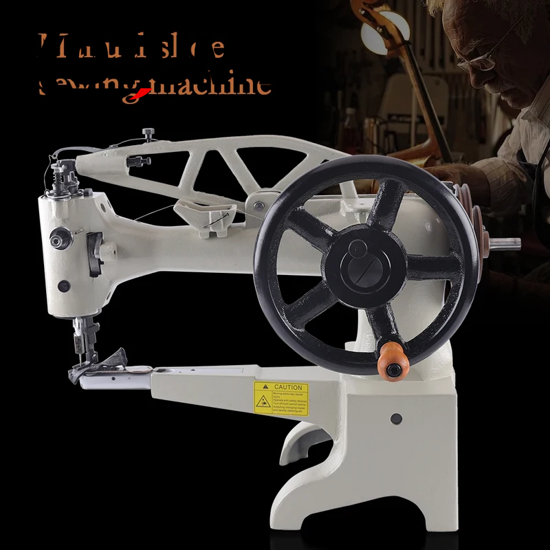 New Shoe Repair Sewing Machine - огляд і ціна Sewing Repair