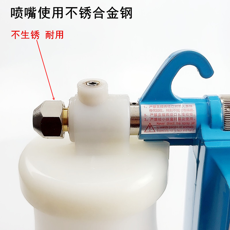 Jack Decontamination Spray Gun - огляд і ціна Textile Sewing Factory