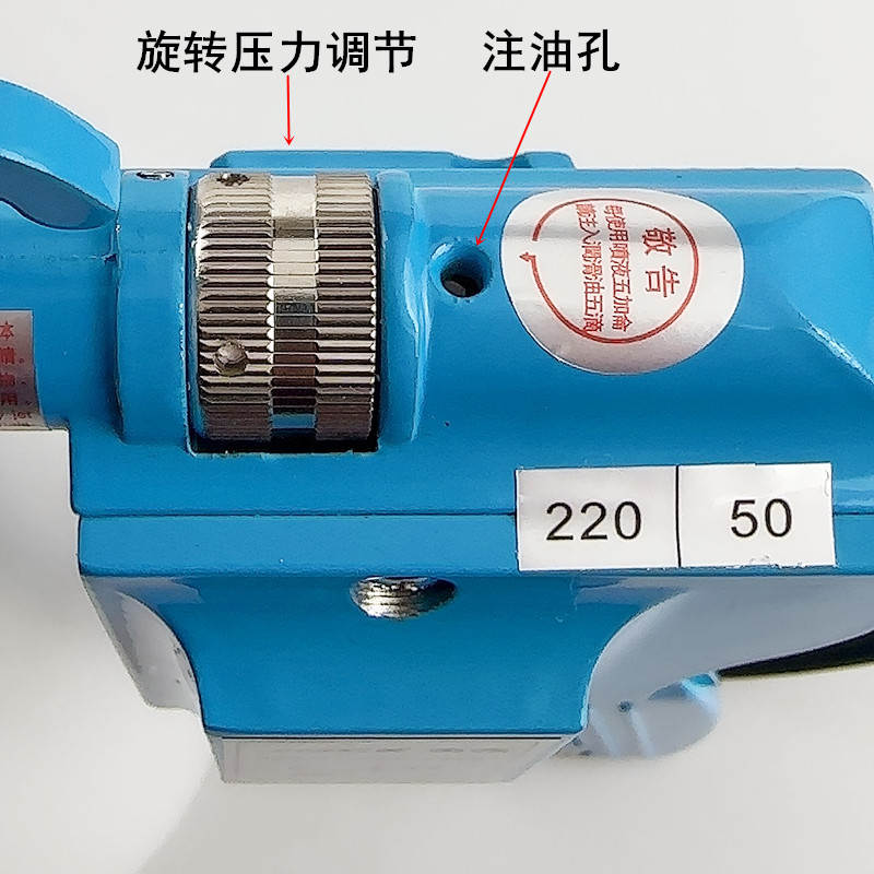 Jack Decontamination Spray Gun - огляд і ціна Textile Sewing Factory