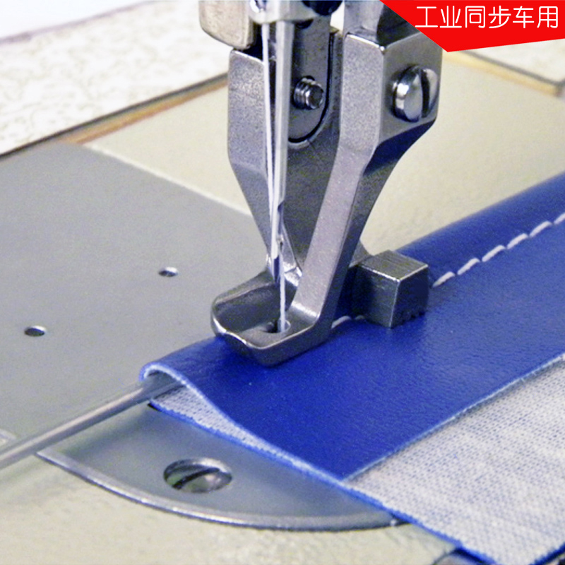 Industrial Walking Foot Sewing - огляд і ціна Rolled Hem Foot