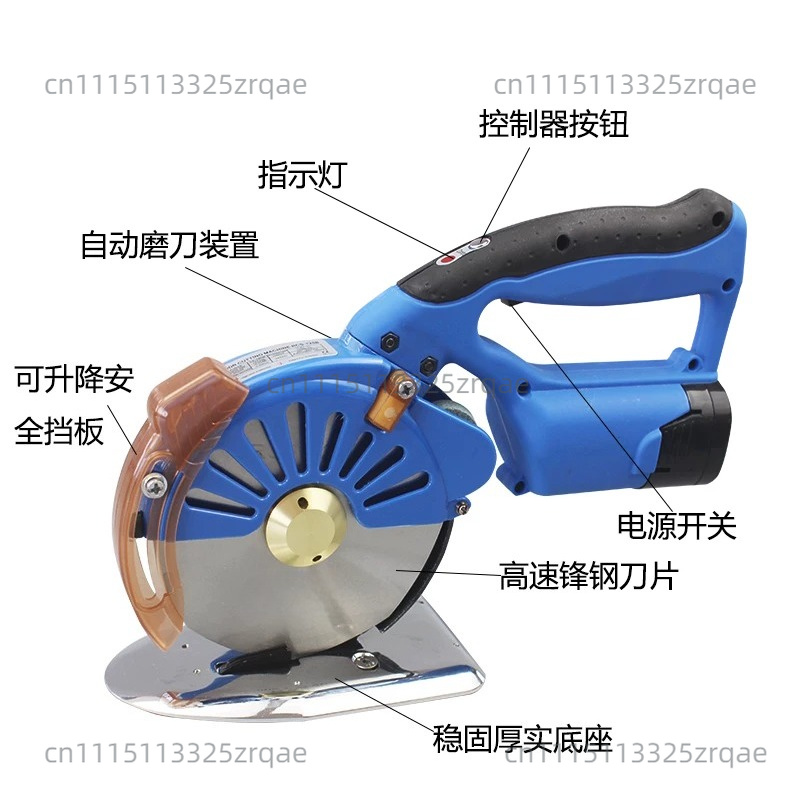 Cordless Electric Scissors Fab - огляд і ціна Rotary Cutter Fabric