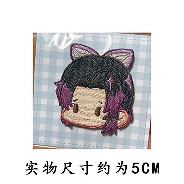 Demon Slayer Embroidery Patch  - огляд і ціна Sewing Repair