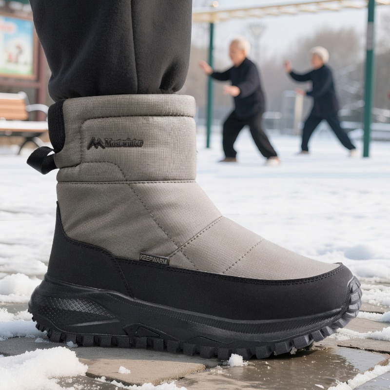 Men's Boots Warm Snow Boots Wa - огляд і ціна Sewing Zipper