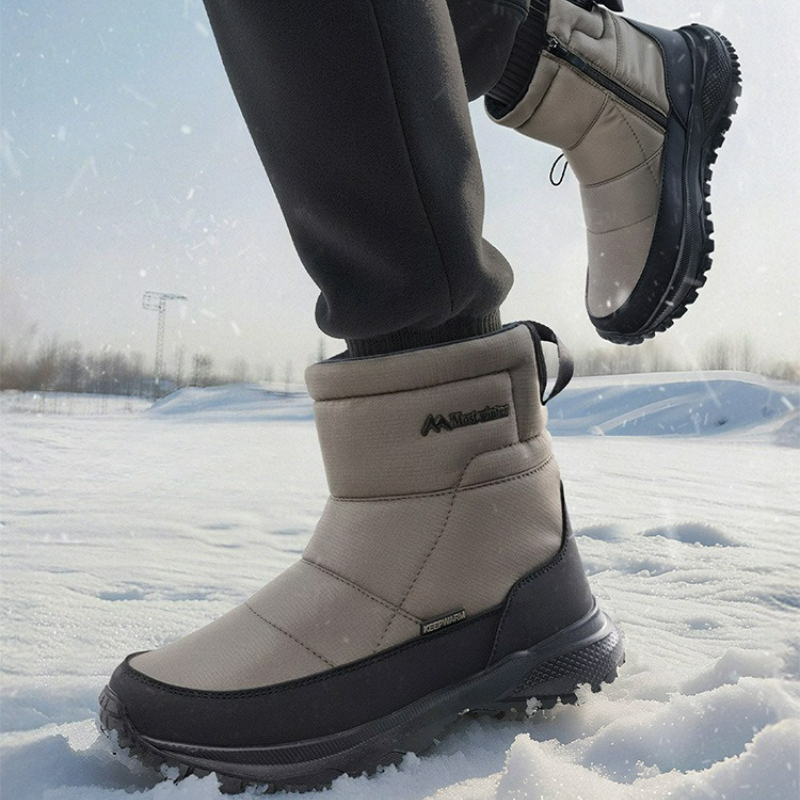 Men's Boots Warm Snow Boots Wa - огляд і ціна Sewing Zipper