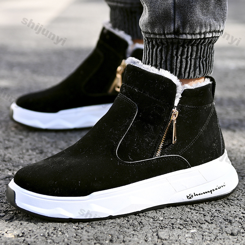 Men's Winter High Top Keep War - огляд і ціна Sewing Zipper