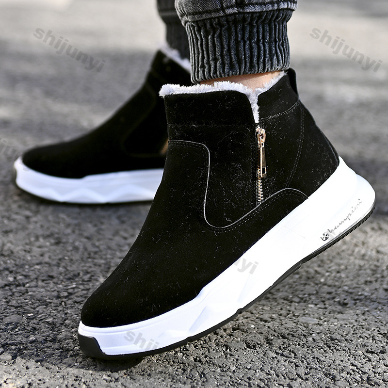 Men's Winter High Top Keep War - огляд і ціна Sewing Zipper