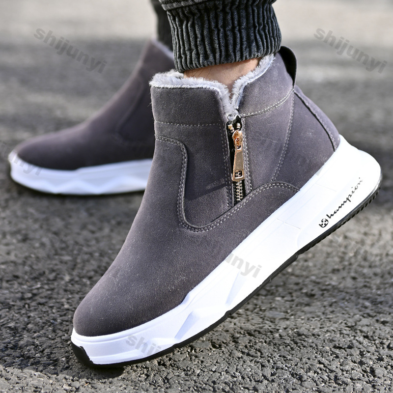 Men's Winter High Top Keep War - огляд і ціна Sewing Zipper