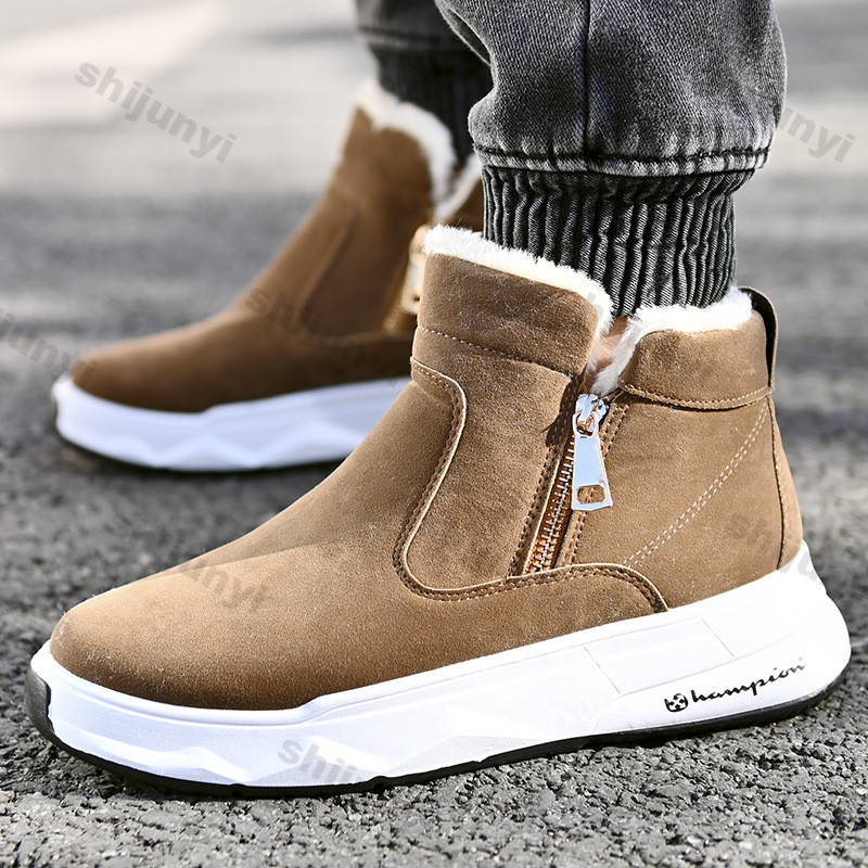 Men's Winter High Top Keep War - огляд і ціна Sewing Zipper