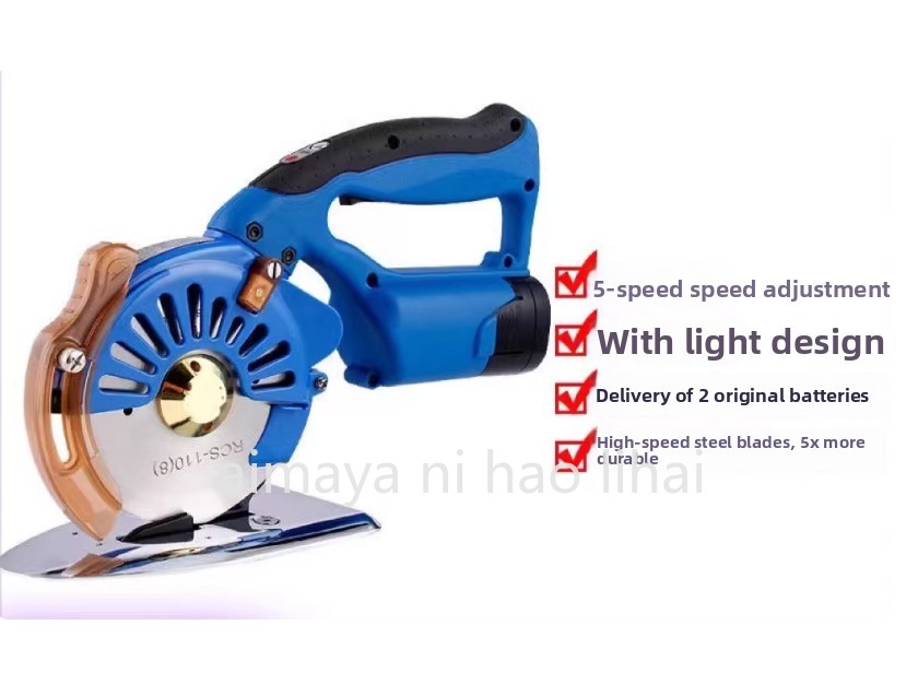 Cordless Electric Scissors Fab - огляд і ціна Rotary Cutter Fabric