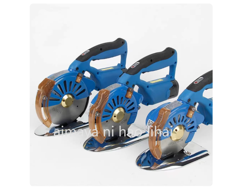 Cordless Electric Scissors Fab - огляд і ціна Rotary Cutter Fabric