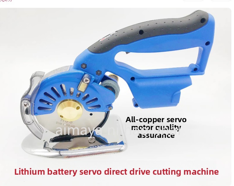 Cordless Electric Scissors Fab - огляд і ціна Rotary Cutter Fabric